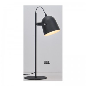 Bordslampa med metallskärm och justera skuggfunktion, platt bas